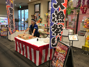 大阪の摂津市内のパチンコ店様にて、炎の海鮮焼き！！！