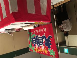 労働組合結成！記念式典にて、マグロ解体ショーーー！！！