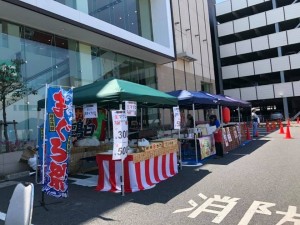 アルゴセブン　マグロのサイコロステーキ　イカ焼き　ニッチロー　海鮮焼き