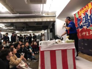 法人様決起会にてマグロ解体ショー！！in東京