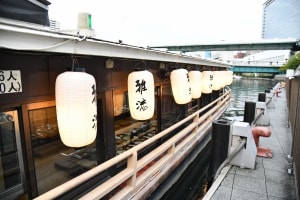 屋形船に乗ってマグロ解体ショー！！in大阪