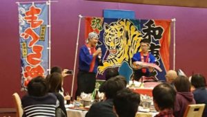 マグロ解体ショー！！！　静岡県は浜松にて！！！