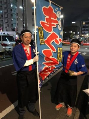 東京新宿の結婚披露宴・パーティー会場にて　マグロ解体ショー！！！
