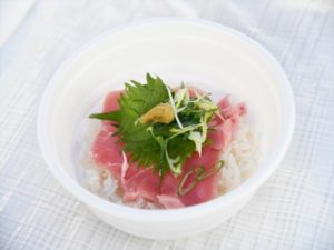 新春マグロ丼！！！めでたマグロ丼！！！