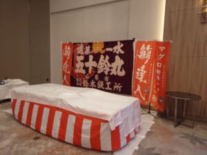 広島のホテルにてマグロ解体ショーを実施して参りました！