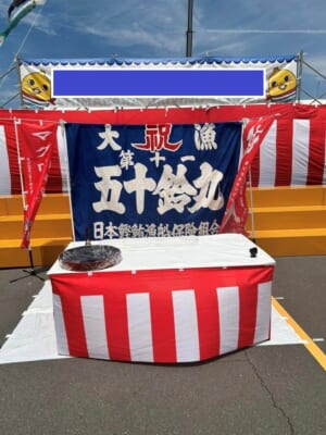 長崎県の自動車学校でマグロ解体ショーを実施して参りました！