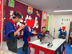 兵庫県神戸市にある福祉施設でマグロの解体ショーを実施して参りました！