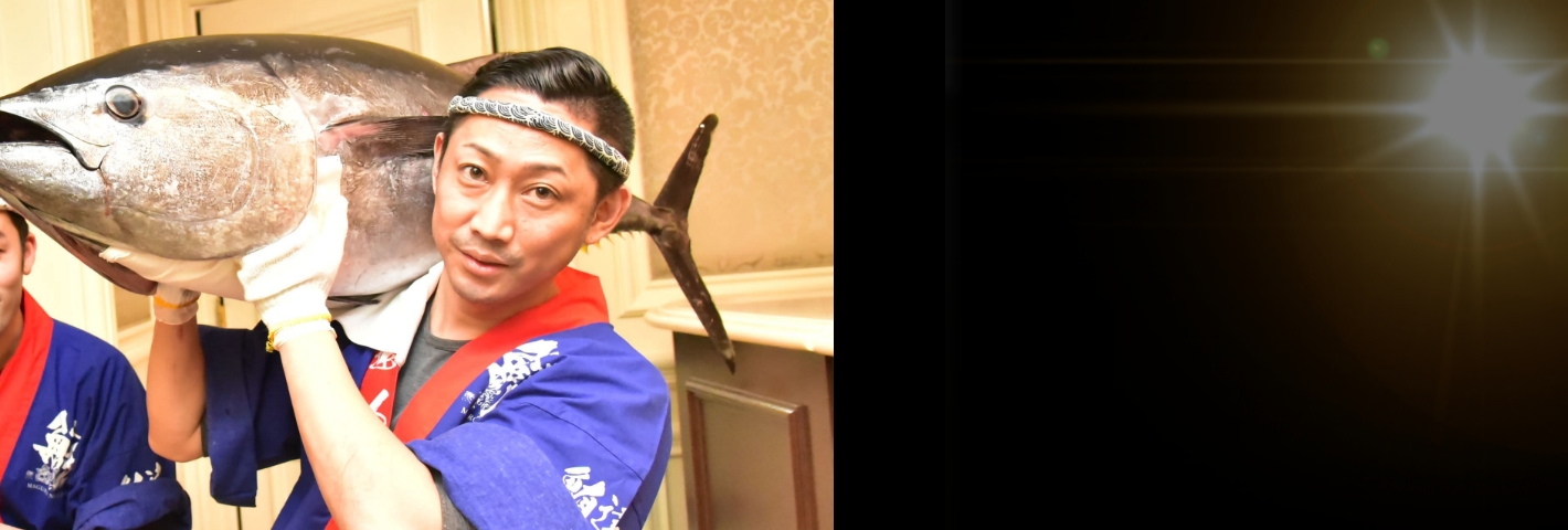 鮪達人