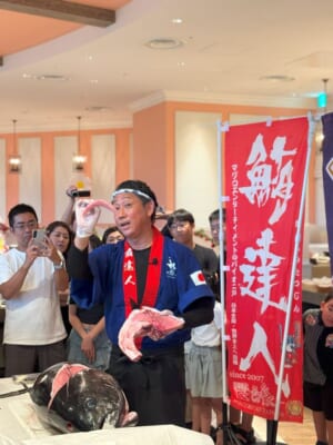 大阪市内のとあるホテルでマグロの解体ショー実施！！！