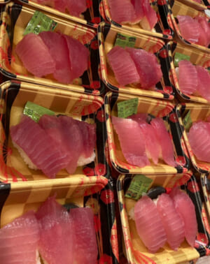 和歌山県のパチンコ屋店にてマグロの解体ショーを行って参りました。
