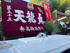 和歌山県和歌山市のキャンプ場にて暑さも吹き飛ぶ豪快で迫力満点のマグロの解体ショー実施しました。
