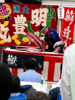 日本全国同日同時開催！鮪達人のマグロの解体ショー！！マグロでツナがる♡