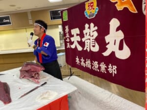 日本全国同日同時開催！鮪達人のマグロの解体ショー！！マグロでツナがる♡